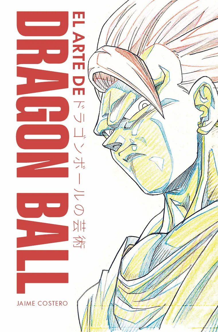 El arte de Dragon Ball